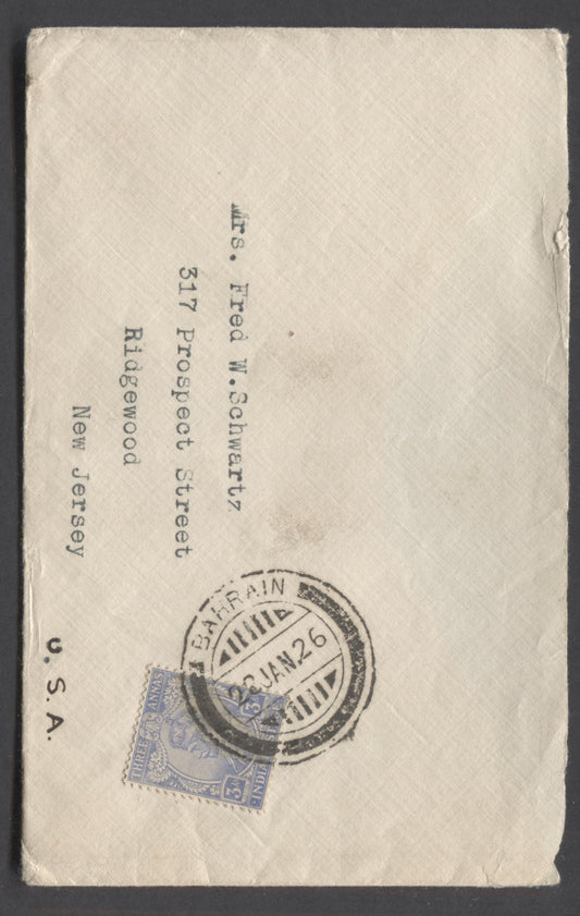 Lot 68 Bahrain SG#Z128 3a Blue KGV Issue of India, Tied With January 22, 1926 Z6 Bahrain CDS To New Jersey, A Fine Used Cover, Click on Listing to See ALL Pictures, Estimated Value $100 USD