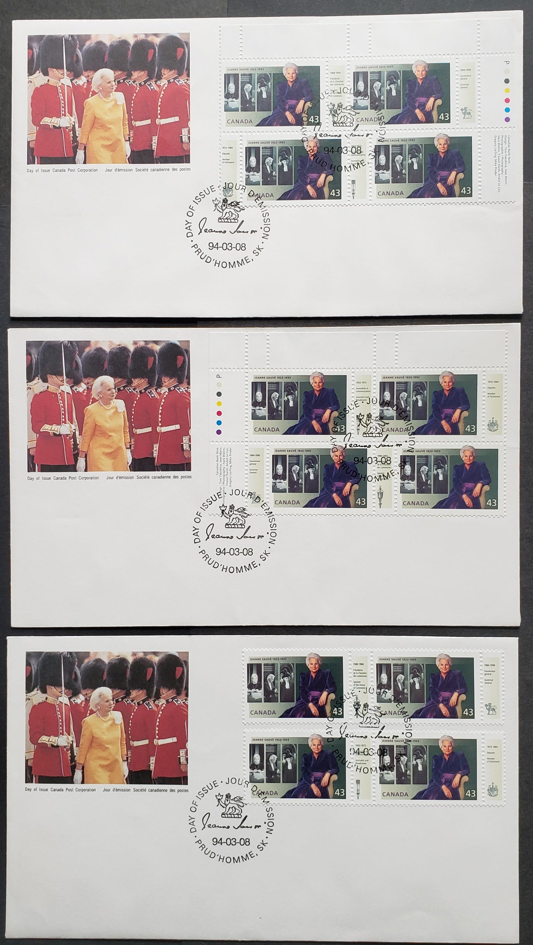 Lot 126 Canada #1509,i 43c Multicolor 1994 Jeanne Suave Issue, 3 Canada  Post FDC's Franked With Two Pairs, UL & UR Inscription Blocks, UR On LF &  UL