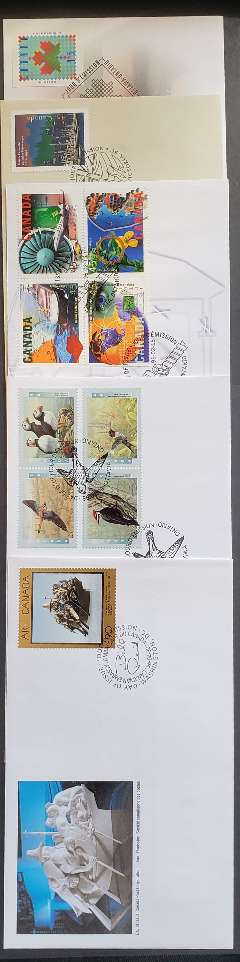 Canada #1594a, 1598a, 1602, 1607, 1613 45c Multicolor 1996 Birds Of Canada - BC 125th Anniversary Issues, 5 Canada Post FDC's Franked With Singles & Blocks, Approx 30,000-40,000 Issued For Each, Cat. Value $13.9