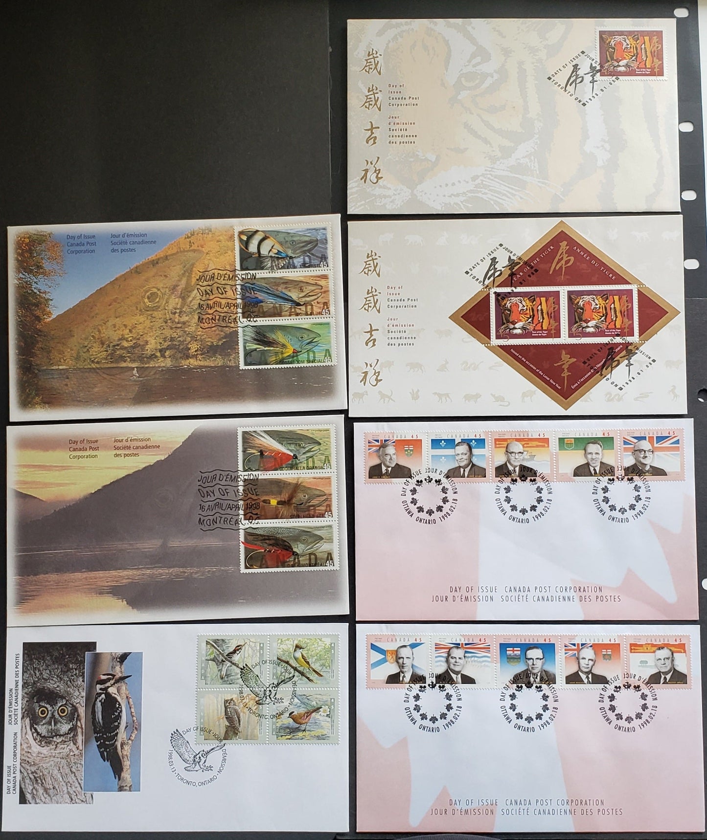 Canada #1708,a, 1709a-j, 1713a, 1715-1720 45c Multicolor 1998 Year Of The Tiger - Fishing Flies, 7 Canada Post FDC's Franked With Singles, Se-tenant & Souvenir Sheets, Approx 40,000 Issued Of Each, Cat. Value $25.2
