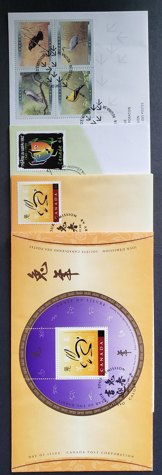 Canada #1767-1773a 45c & 95c Multicolor  1999 Year Of The Rabbit - Birds Issues, 4 Canada Post FDC's Franked With Singles & Block, Approx 42,000 Of Each Issued, Cat. Value $10.8