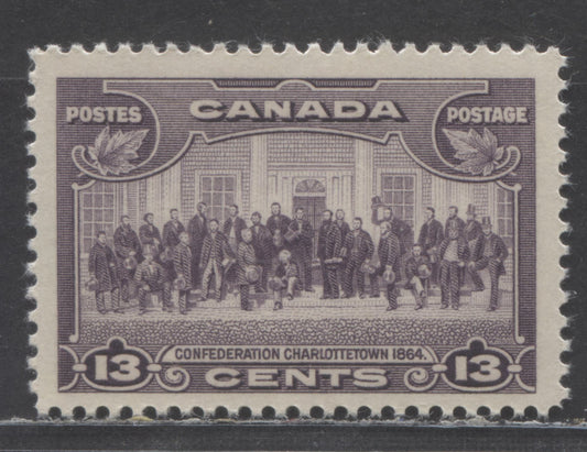 Lot 47 Canada #224 13c Violet Charlottetown, 1935 Pictorial Issue, A VFNH Single On Vertical Wove Paper With Streaky Cream Gum