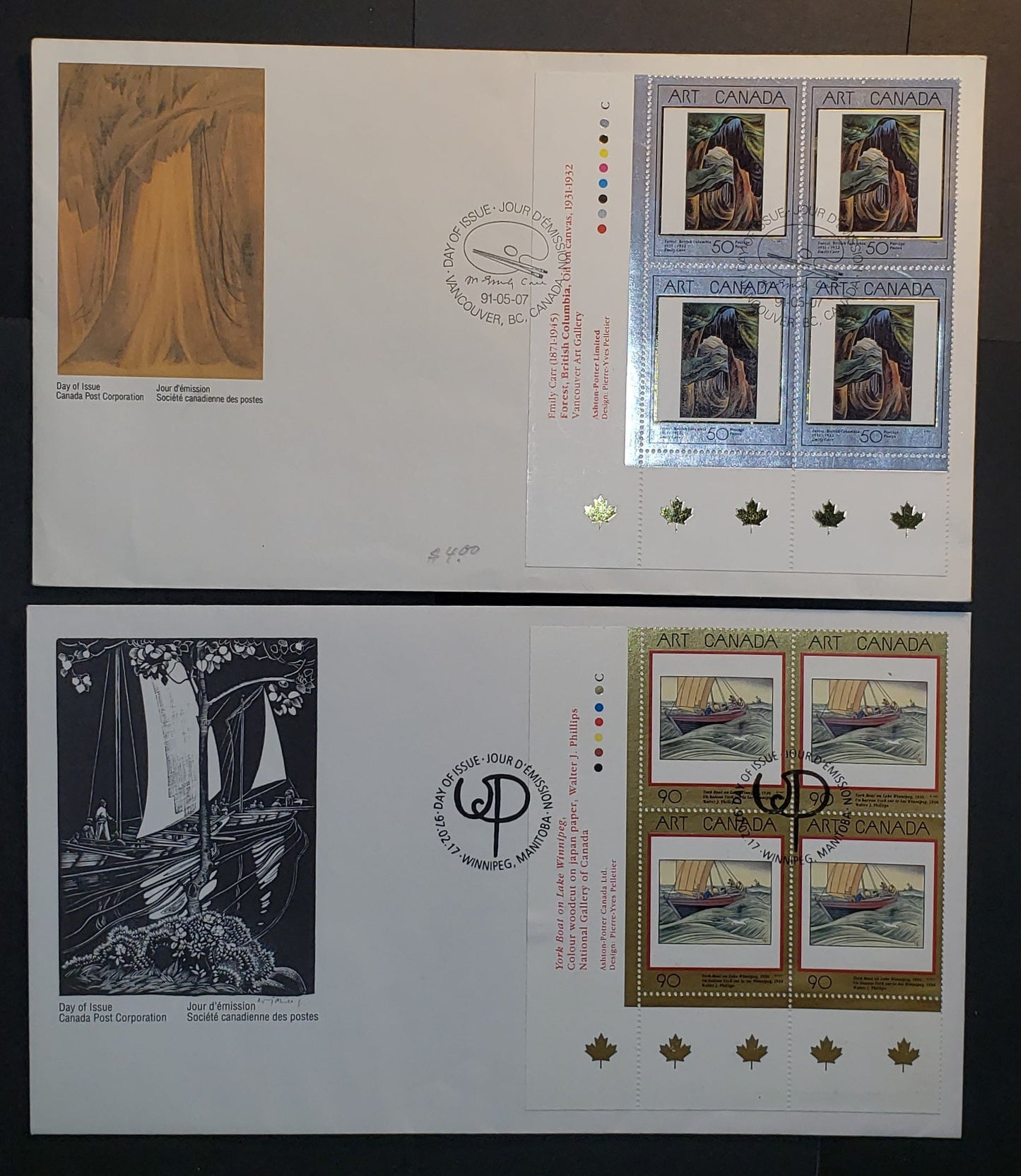 Lot 51 Canada #1310, 1635 40c & 90c Multicolor 1991 & 1997 Art Canada Issues, 2 Canada Post FDC's Franked With A LL Inscription Blocks, Only 22,000 Produced Of Each, Cat. Value $10.8