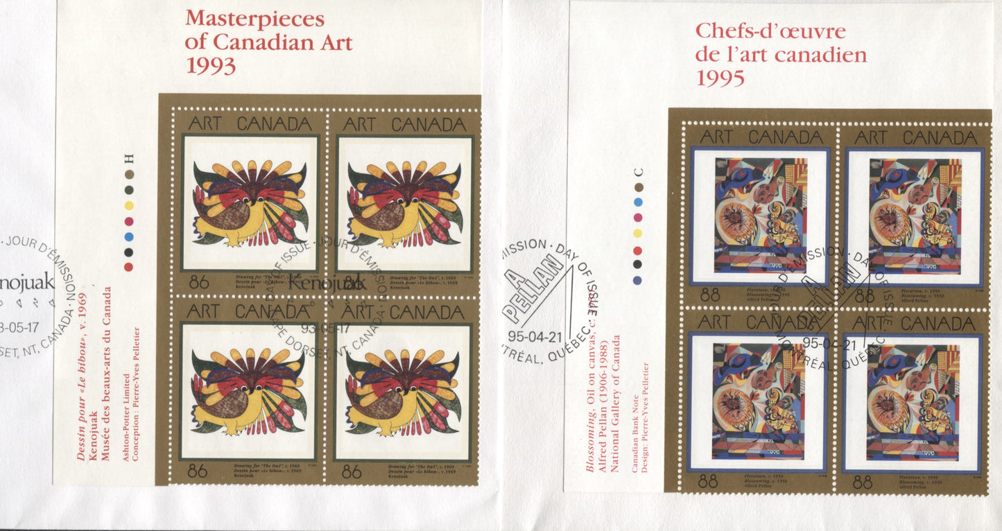 Lot 53 Canada #1466, 1545 86c & 88c Multicolor 1993-1994 Art Canada Issues, 2 Canada Post FDC's Franked With A UL Inscription Blocks, Cat. Value $13.15