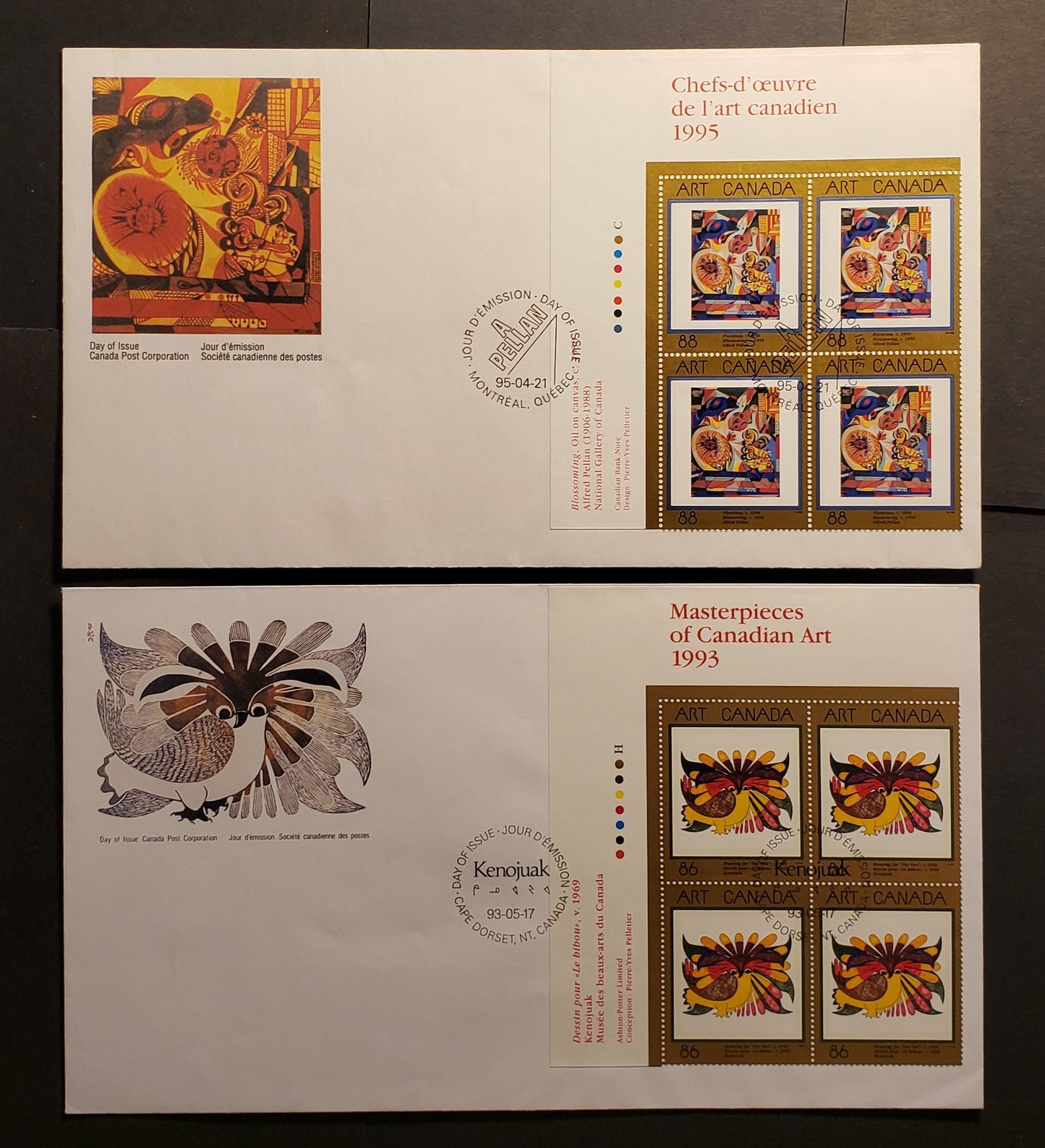 Lot 53 Canada #1466, 1545 86c & 88c Multicolor 1993-1994 Art Canada Issues, 2 Canada Post FDC's Franked With A UL Inscription Blocks, Cat. Value $13.15