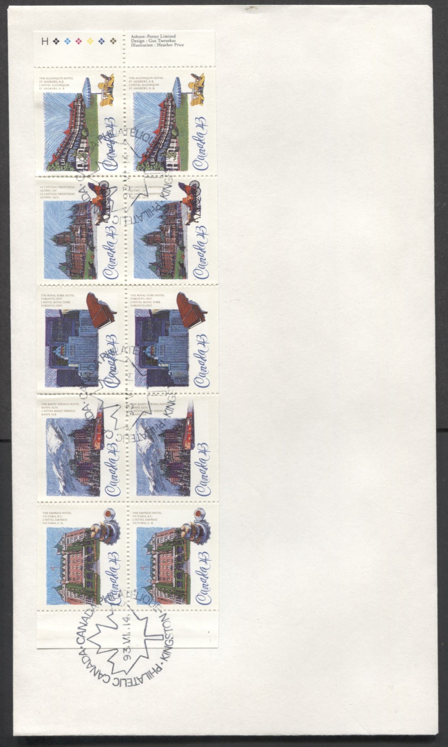 Lot 59 Canada #1471b 43c Multicolor 1993 Historic CPR Hotels, A Private FDC Franked With FuLL Booklet Pane Of 10, No Official FDC, 1.5 Million Panes Issued, Est. Value $11