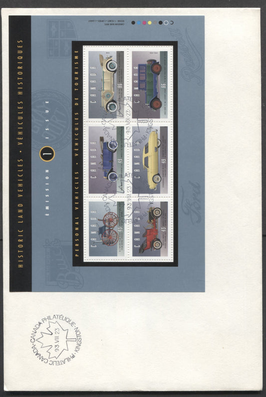 Canada #1490 43c/86c Multicolor 1993 Historic Land Vehicles, A Private FDC Franked With Souvenir Sheet, No Official FDC For The Complete Sheet, Which Was Produced In Sets Of 3, 550,000 Printed, Est. Value $10