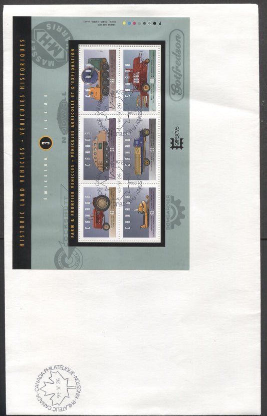 Lot 62 Canada #1552i 43c-88c Multicolor 1995 Historic Land Vehicles, A Private FDC Franked With Souvenir Sheet, No Official FDC For The Complete Sheet, Which Was Produced In Sets Of 3, 600,000 Printed, Est. Value $10