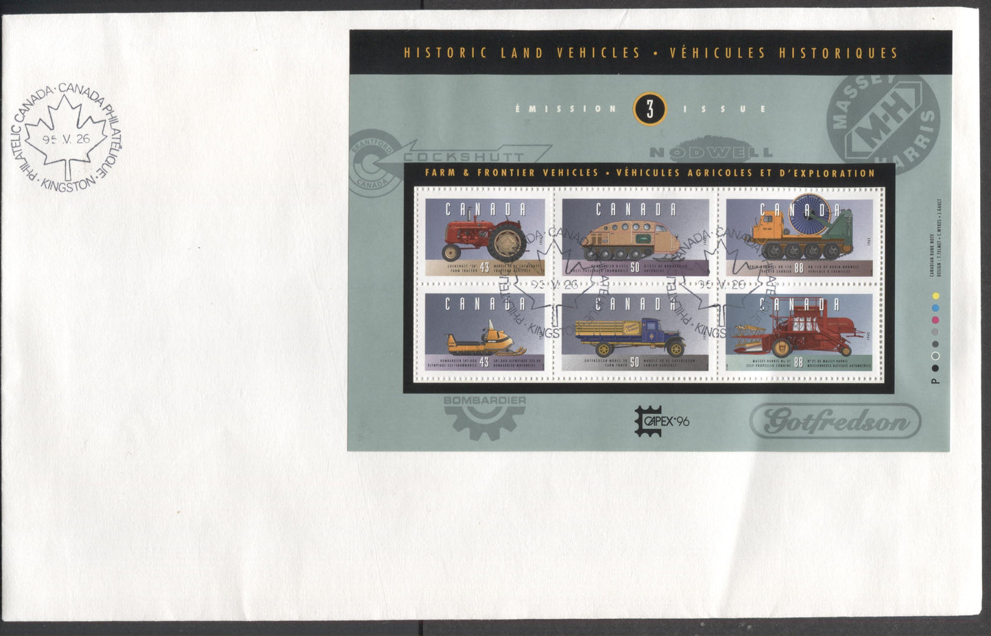 Lot 62 Canada #1552i 43c-88c Multicolor 1995 Historic Land Vehicles, A Private FDC Franked With Souvenir Sheet, No Official FDC For The Complete Sheet, Which Was Produced In Sets Of 3, 600,000 Printed, Est. Value $10