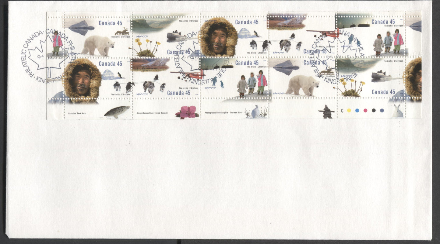 Lot 65 Canada #1578b 45c Multicolor 1995 Arctic Issue, A Private FDC Franked With Booklet Pane Of 10, No Official FDC Was Produced, 1.5 Million Booklets Were Produced, Est. Value $12