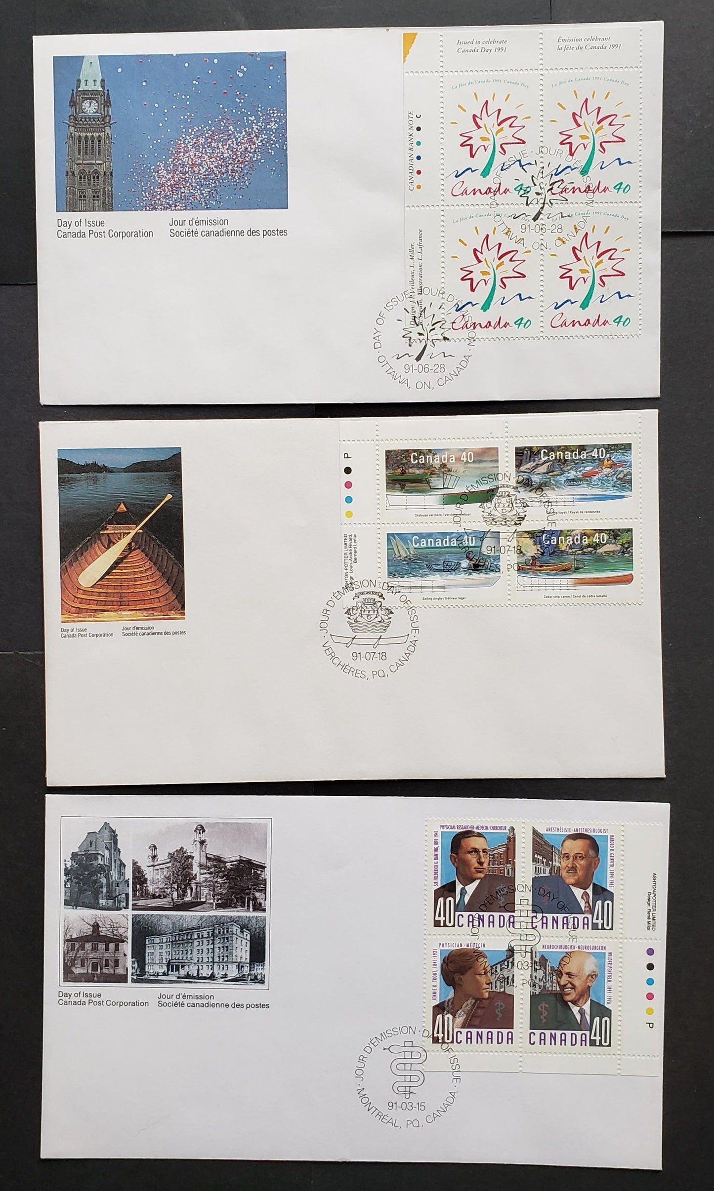 Lot 94 Canada #1305a, 1316, 1320a 40c Multicolor 1991 Doctors - Small Craft Issues, 3 Canada Post FDC's Franked With UL & LR Inscription Blocks, Approx 22,000 Of Each Produced, Cat. Value $10.65