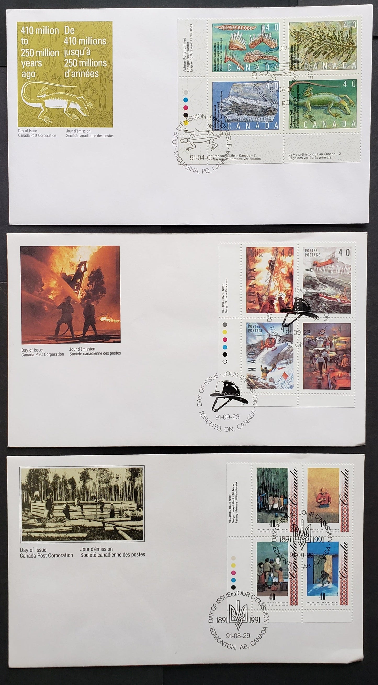 Lot 96 Canada #1309a, 1329a, 1333a 40c Multicolor 1991 Prehistoric Life - Dangerous Occupations Issues, 3 Canada Post FDC's Franked With LL Inscription Blocks, Approx 22,000 Of Each Produced, Est. Value $11.1