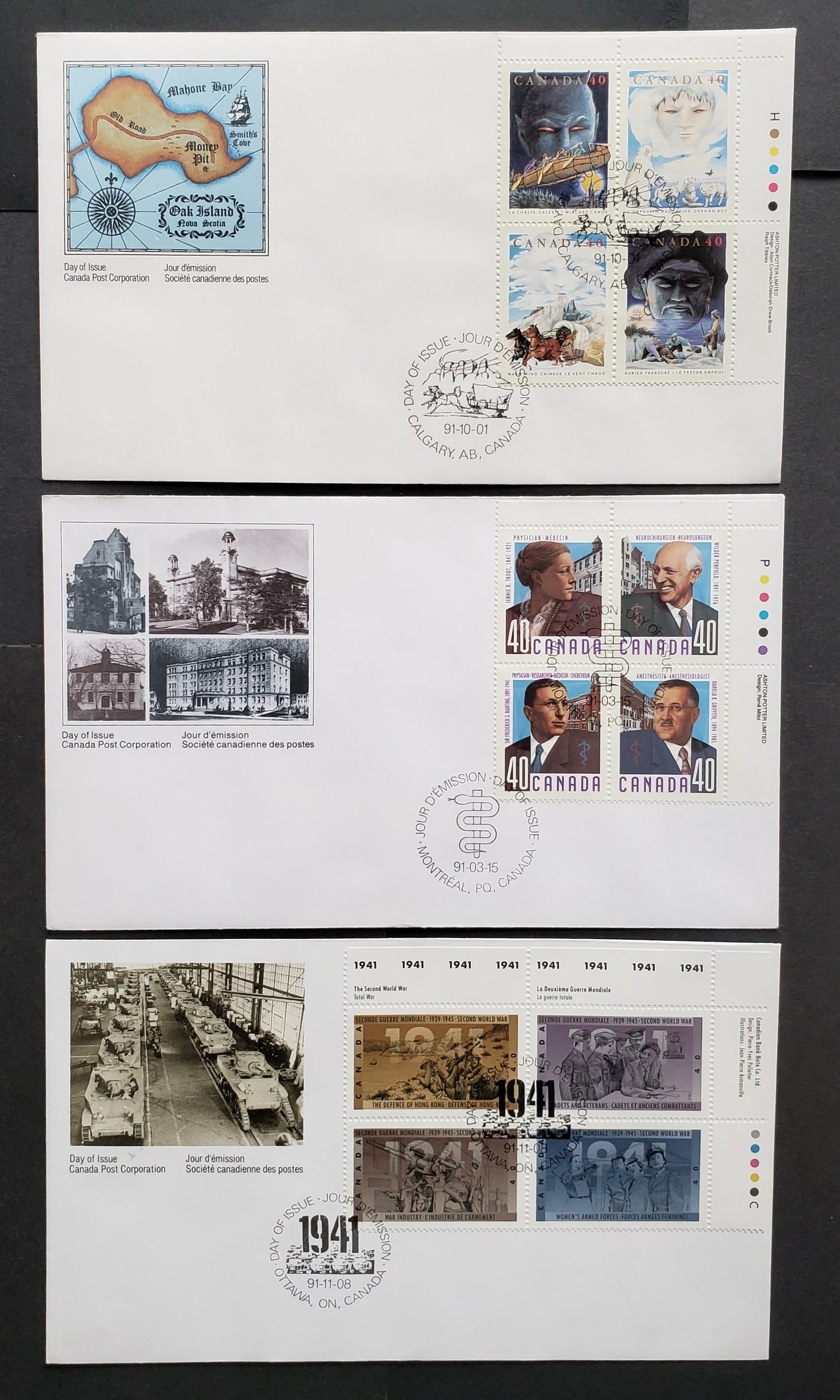 Lot 98 Canada #1305a, 1337a, 1348a 40c Multicolor 1991 Doctors - WW2 Issues, 3 Canada Post FDC's Franked With UR Inscription Blocks, Approx 22,000 Of Each Produced, Cat. Value $11.1