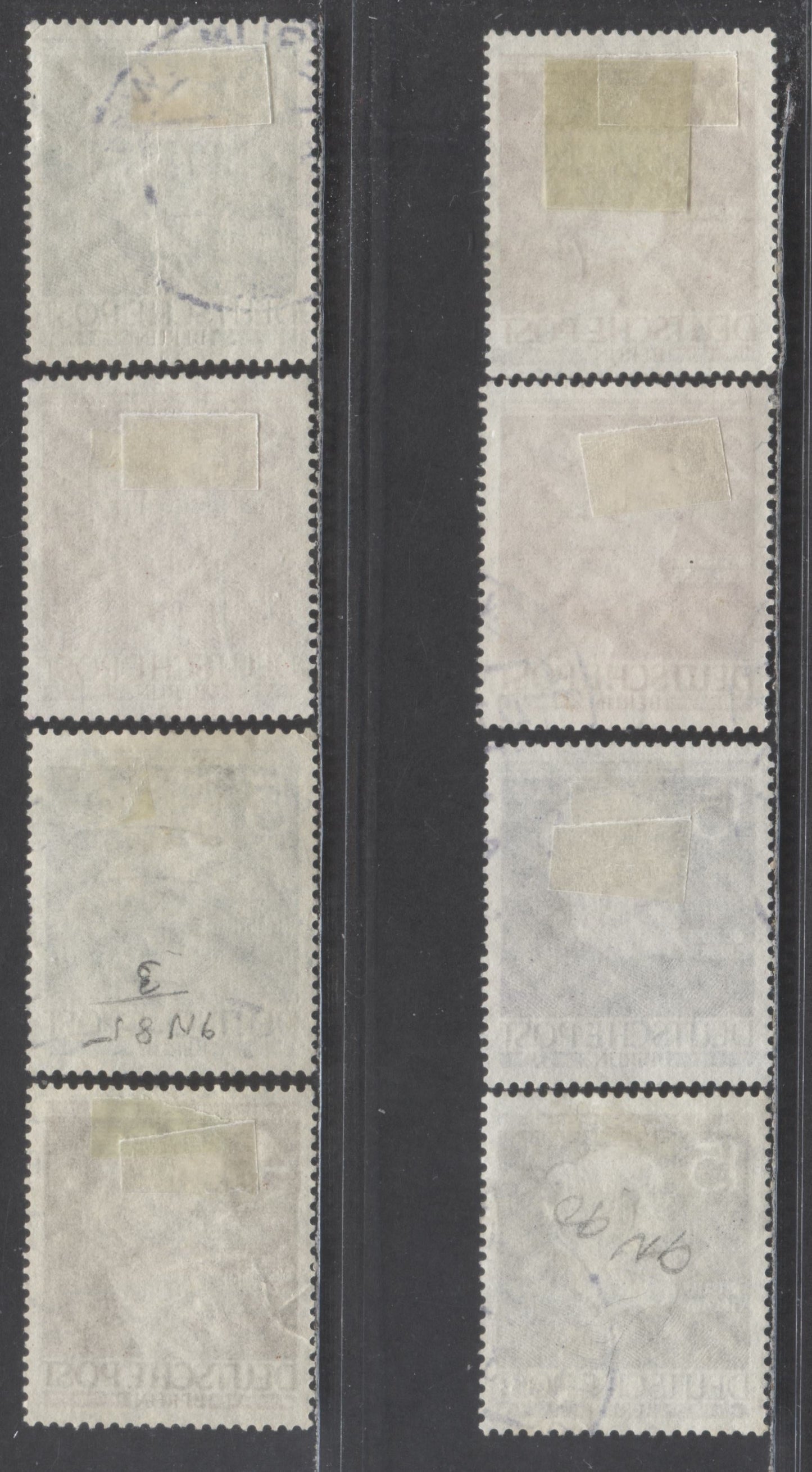 Lot 45 Germany - Berlin SC#9N84/9N90 1952-1953 Portraits Issue, Includ ...