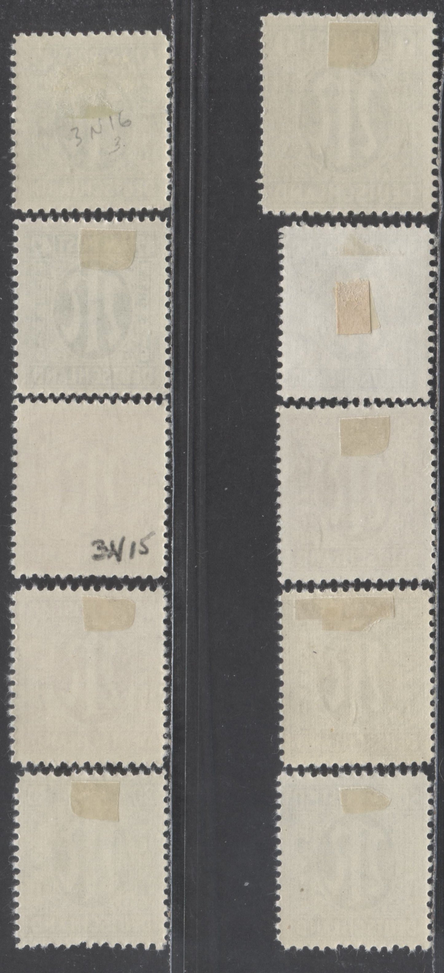 Lot 69 Germany SC#3N14-3N20 1945-1946 A.M.G Issue, Perf 11, 11.5, Medium Paper With White Gum That Can Be Dull & Streaky, 80pf Without Gum, Type III, Brunswick Printing, 10 F/VFOG/NH Singles, Estimated Value $9 USD