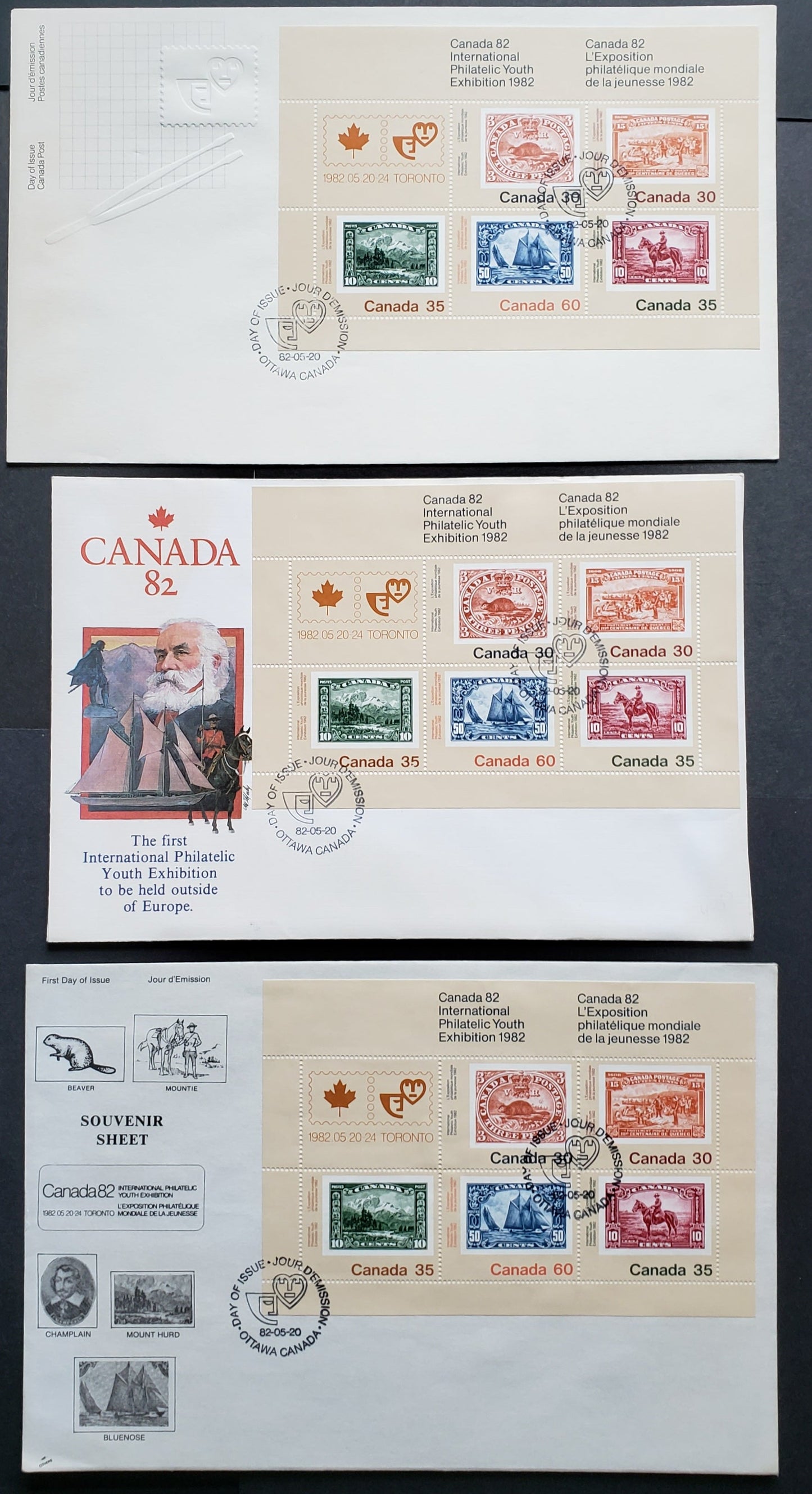 Lot 235 Canada #913a 1982 Canada ’82, Three Official and Private FDC’s, Each Bearing the Souvenir Sheet