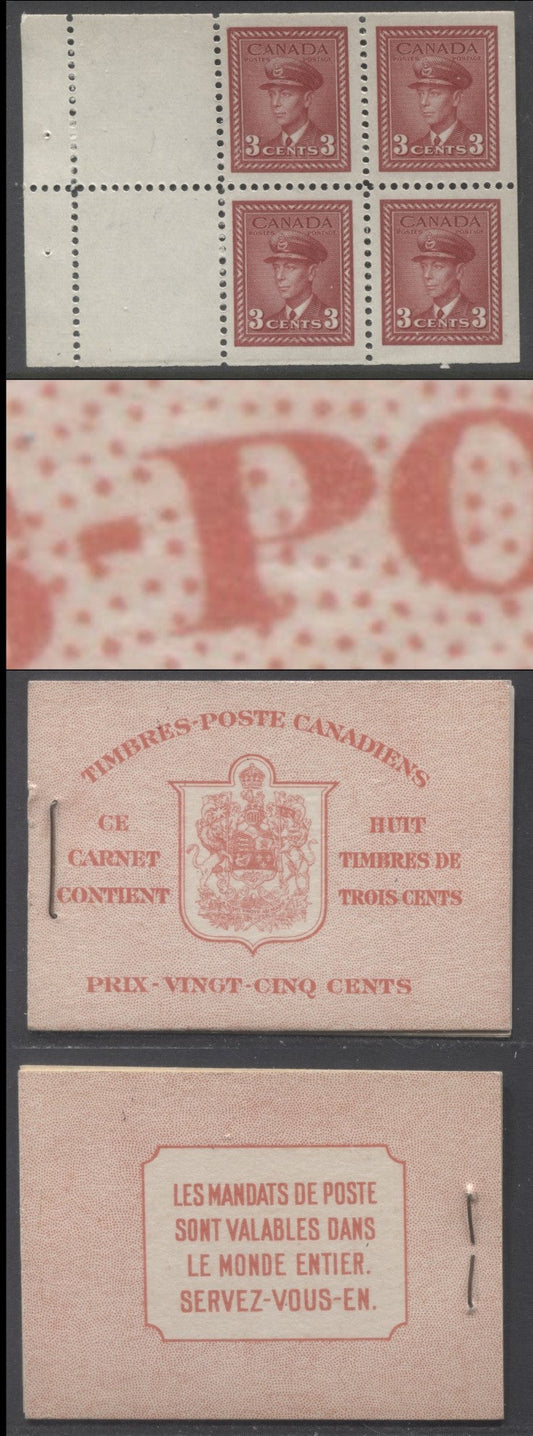 Lot 278 As Lot 276, But Normal Light Red Cover, 17 mm Staple And Panes Printed On CBN-AAAAA Paper/Gum