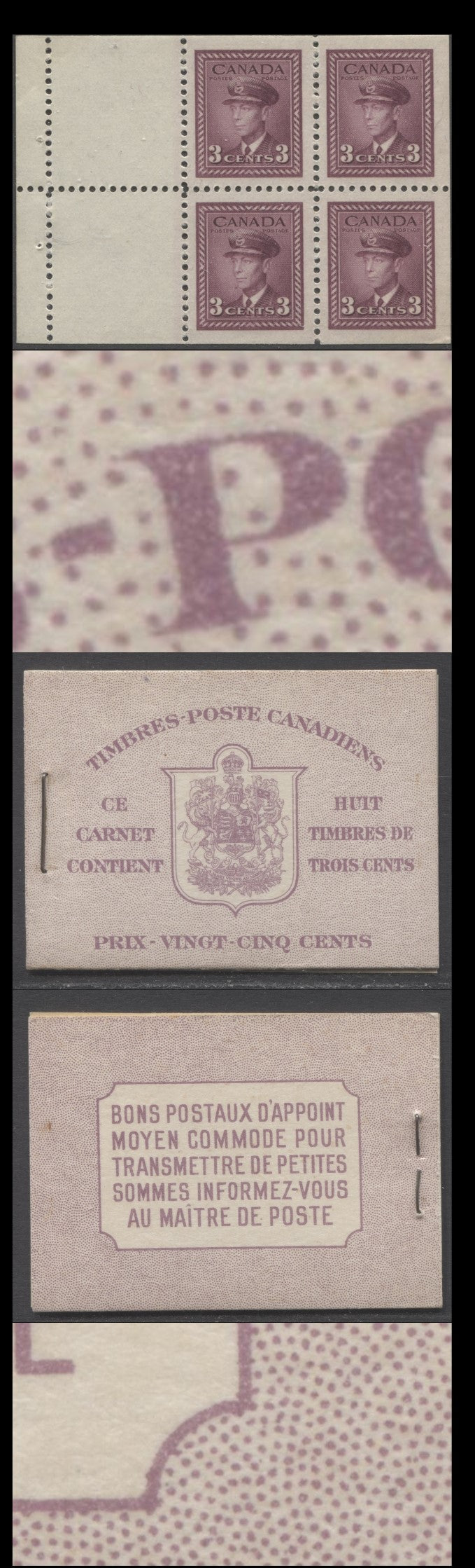 Lot 343 Canada #BK35b IInDiv 1942-1947 War Issue, A Complete 25c French Booklet, 2 Panes Of 4+2 Labels 3c Rose Violet, Front Cover IIn, Back Cover Div, Type II, 7c & 6c Rates, 61,000 Issued, CBN-UUUUU Paper
