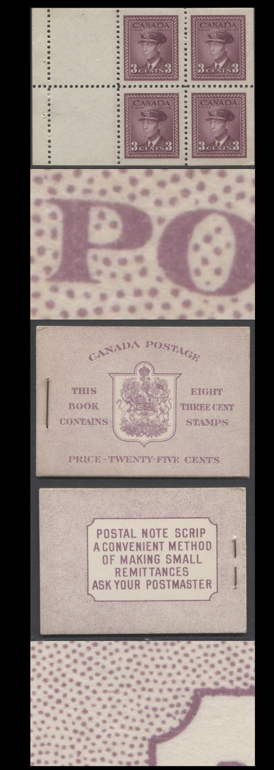 Lot 95 Canada #BK35dE 1942-1947 War Issue, A Complete 25c English Booklet, 2 Panes Of 4+2 Labels 3c Rose Violet, Front Cover IIf, Back Cover Caiv, Type II, Copper Staple Variety, 7c & 5c Rates Page, 1,201,000 Issued