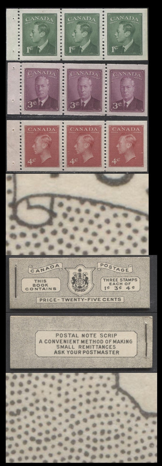 Canada #BK43aE 1949-1951 KGVI Issue, A Complete 25c English Booklet With 1c Green, 3c Rose Violet & 4c Dark Carmine, Panes Of 3. Front Cover IVa, Back Cover Hai, Type I Cover, 7c & 5c Rates, 914,500 Issued