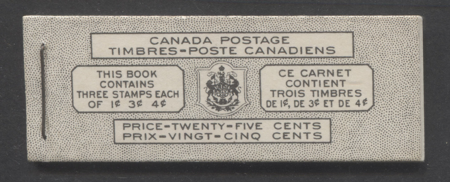 Lot 83 Canada #BK43aB 1949-1951 KGVI Issue, A Complete 25c Bilingual Booklet With 1c Green, 3c Rose Violet & 4c Dark Carmine, Panes Of 3. Front Cover VId, Back Cover Kaiv, Type I Cover, 7c & 5c Rates, 332,950 Issued