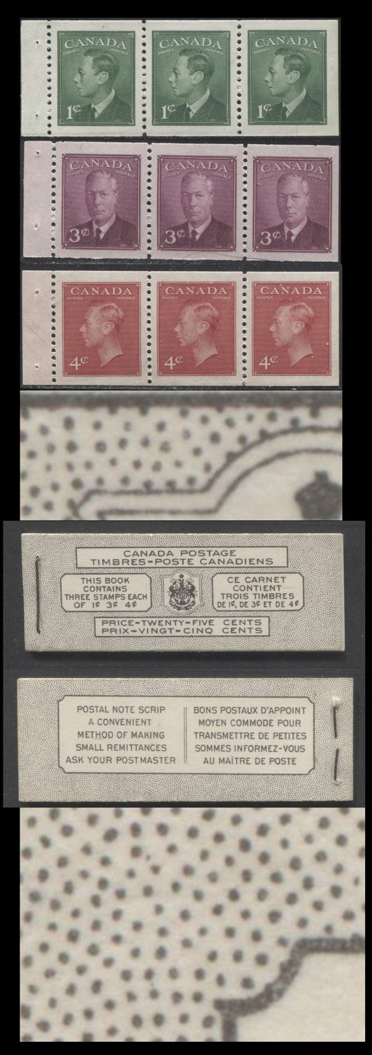 Lot 83 Canada #BK43aB 1949-1951 KGVI Issue, A Complete 25c Bilingual Booklet With 1c Green, 3c Rose Violet & 4c Dark Carmine, Panes Of 3. Front Cover VId, Back Cover Kaiv, Type I Cover, 7c & 5c Rates, 332,950 Issued