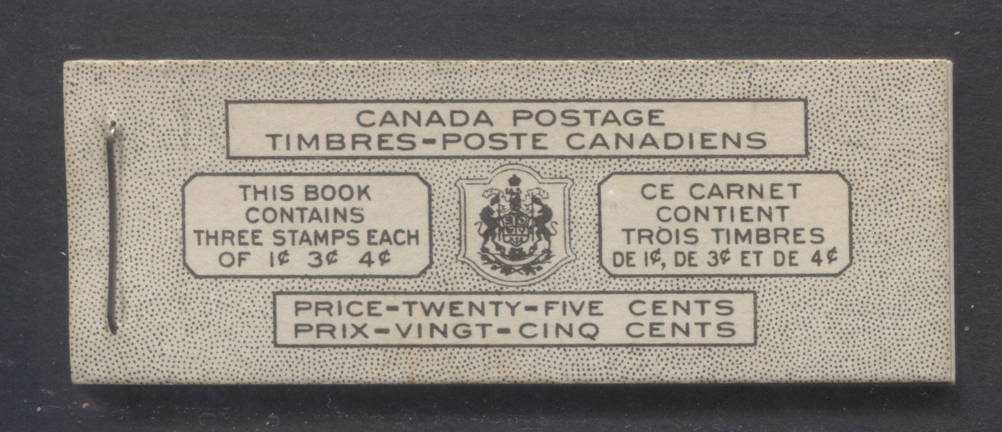 Canada #BK43aB 1949-1951 KGVI Issue, A Complete 25c Bilingual Booklet With 1c Green, 3c Rose Violet & 4c Dark Carmine, Panes Of 3. Front Cover VIe, Back Cover Kaiii, Type I Cover, 7c & 5c Rates, 332,950 Issued