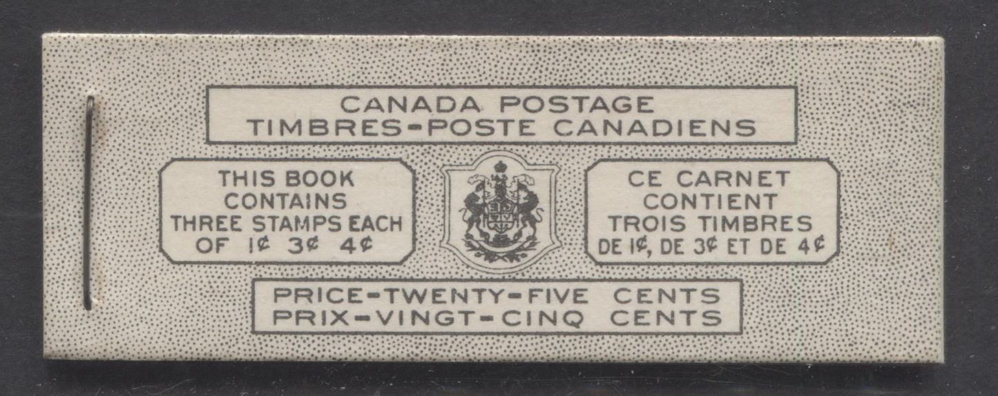 Canada #BK43aB 1949-1951 KGVI Issue, A Complete 25c Bilingual Booklet With 1c Green, 3c Rose Violet & 4c Dark Carmine, Panes Of 3. Front Cover VIh, Back Cover Kax, Type I Cover, 7c & 5c Rates, 332,950 Issued