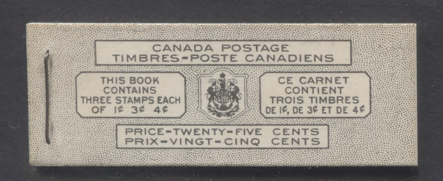 Canada #BK43aB 1949-1951 KGVI Issue, A Complete 25c Bilingual Booklet With 1c Green, 3c Rose Violet & 4c Dark Carmine, Panes Of 3. Front Cover VIh, Back Cover Kaxii, Type I Cover, 7c & 5c Rates, 332,950 Issued