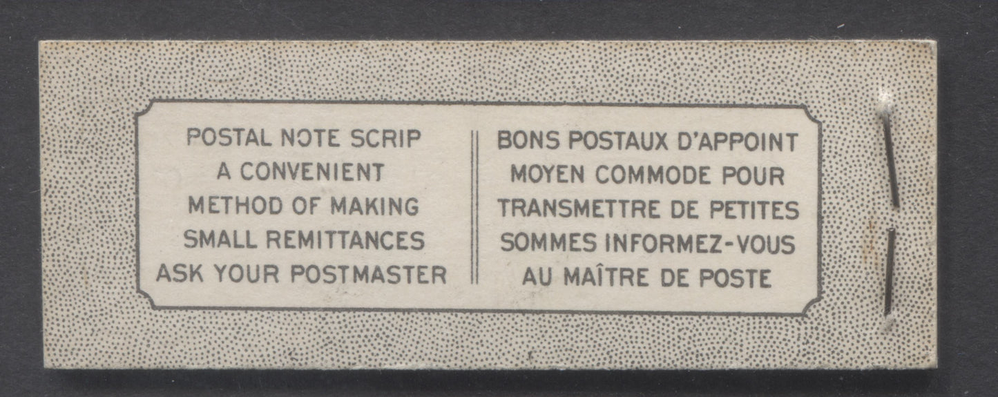 Canada #BK43aB 1949-1951 KGVI Issue, A Complete 25c Bilingual Booklet With 1c Green, 3c Rose Violet & 4c Dark Carmine, Panes Of 3. Front Cover VIh, Back Cover Kaxii, Type I Cover, 7c & 5c Rates, 332,950 Issued
