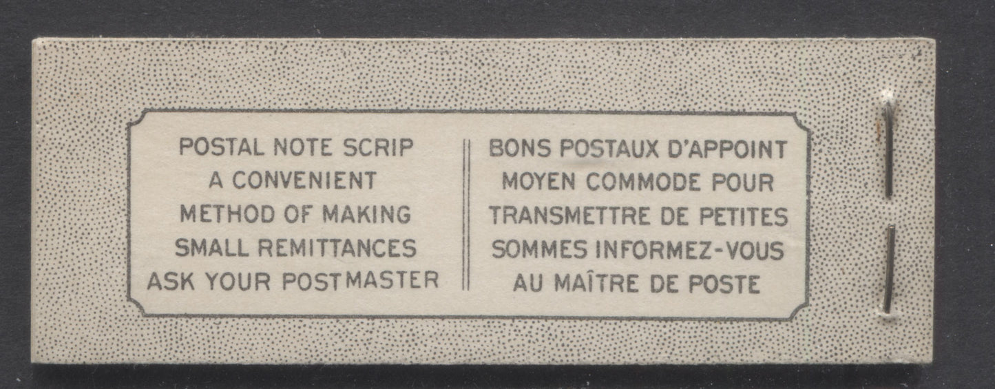 Canada #BK43aB 1949-1951 KGVI Issue, A Complete 25c Bilingual Booklet With 1c Green, 3c Rose Violet & 4c Dark Carmine, Panes Of 3. Front Cover VIi, Back Cover Kavii, Type I Cover, 7c & 5c Rates, 332,950 Issued
