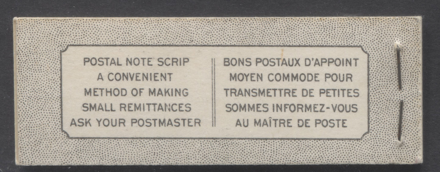 Canada #BK43aB 1949-1951 KGVI Issue, A Complete 25c Bilingual Booklet With 1c Green, 3c Rose Violet & 4c Dark Carmine, Panes Of 3. Front Cover VIj, Back Cover Kaii, Type I Cover, 7c & 5c Rates, 332,950 Issued