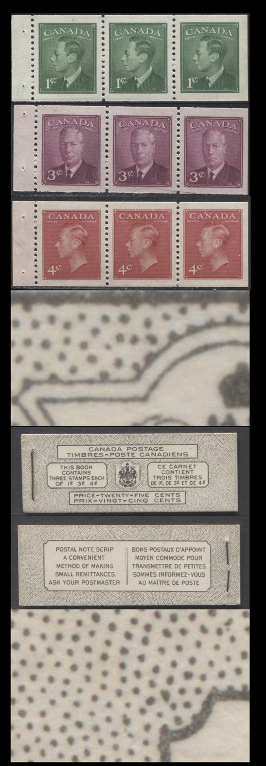 Canada #BK43aB 1949-1951 KGVI Issue, A Complete 25c Bilingual Booklet With 1c Green, 3c Rose Violet & 4c Dark Carmine, Panes Of 3. Front Cover VIj, Back Cover Kaii, Type I Cover, 7c & 5c Rates, 332,950 Issued