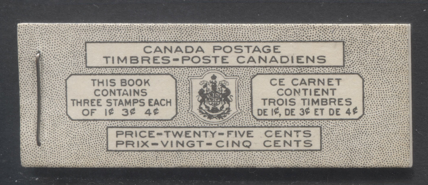 Canada #BK43aB 1949-1951 KGVI Issue, A Complete 25c Bilingual Booklet With 1c Green, 3c Rose Violet & 4c Dark Carmine, Panes Of 3. Front Cover VIl, Back Cover Kaxi, Type I Cover, 7c & 5c Rates, 332,950 Issued