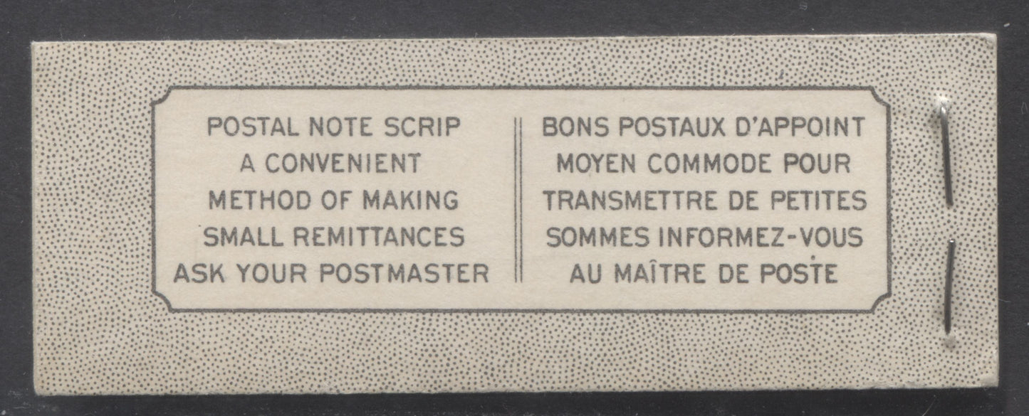 Canada #BK43aB 1949-1951 KGVI Issue, A Complete 25c Bilingual Booklet With 1c Green, 3c Rose Violet & 4c Dark Carmine, Panes Of 3. Front Cover VIl, Back Cover Kaxi, Type I Cover, 7c & 5c Rates, 332,950 Issued