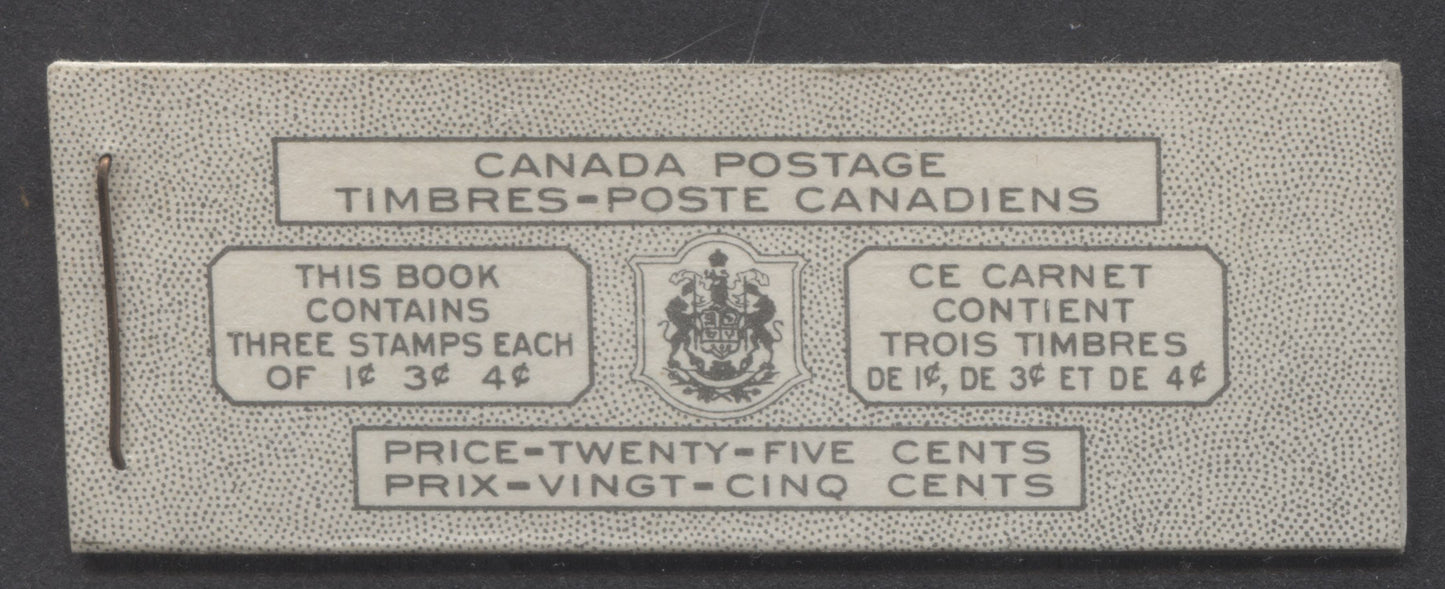 Canada #BK44aB 1949-1951 KGVI Issue, A Complete 25c Bilingual Booklet With 1c Green, 3c Rose Violet & 4c Orange, Panes Of 3. Front Cover VIf, Back Cover Lvii, Type II Cover, No Rate Page, 992,000 Issued