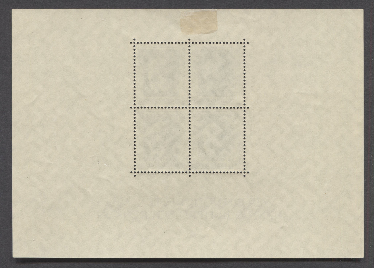 Lot 69 Germany SC#B102 (Mi7) 1937 Hitler's 48th Birthday Semi Postals, A VFOG Souvenir Sheet, Click on Listing to See ALL Pictures, 2022 Scott Classic Cat. $19 USD