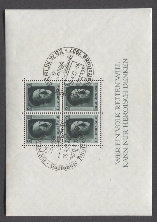 Germany SC#B102 (Mi7) 6pf Greenish Black 1937 Hitler's 48th Birthday Semi Postals, Dated April 18, 1937, Full NH Gum, With Commemorative Berlin W62 Cancel, A VFCTO Souvenir Sheet, Estimated Value $30 USD