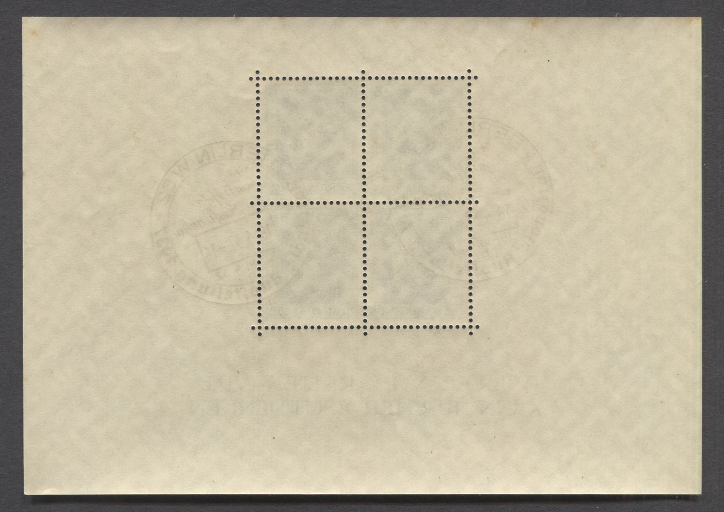 Germany SC#B102 (Mi7) 6pf Greenish Black 1937 Hitler's 48th Birthday Semi Postals, Dated April 18, 1937, Full NH Gum, With Commemorative Berlin W62 Cancel, A VFCTO Souvenir Sheet, Estimated Value $30 USD