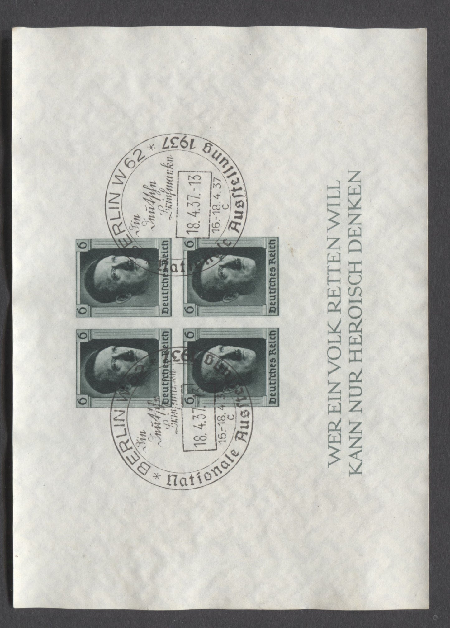 Lot 70 Germany SC#B103 (Mi8) 6pf Greenish Black 1937 Philatelic Exhibition Issue, With Commemorative Berlin W62 Cancel, A Very Fine Used Imperforate Souvenir Sheet, 2022 Scott Classic Cat. $24 USD