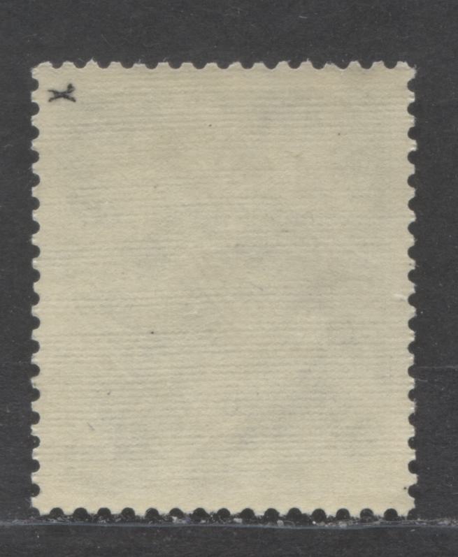 Lot 279 Germany SC#B133var (Mi684x) 6+4pf Green 1938 Annexation Of Sudaten Territory Semi Postal, On Scarcer Vertical Rubber Corrugated Paper, A VFOG Single, Click on Listing to See ALL Pictures, Estimated Value $10 USD