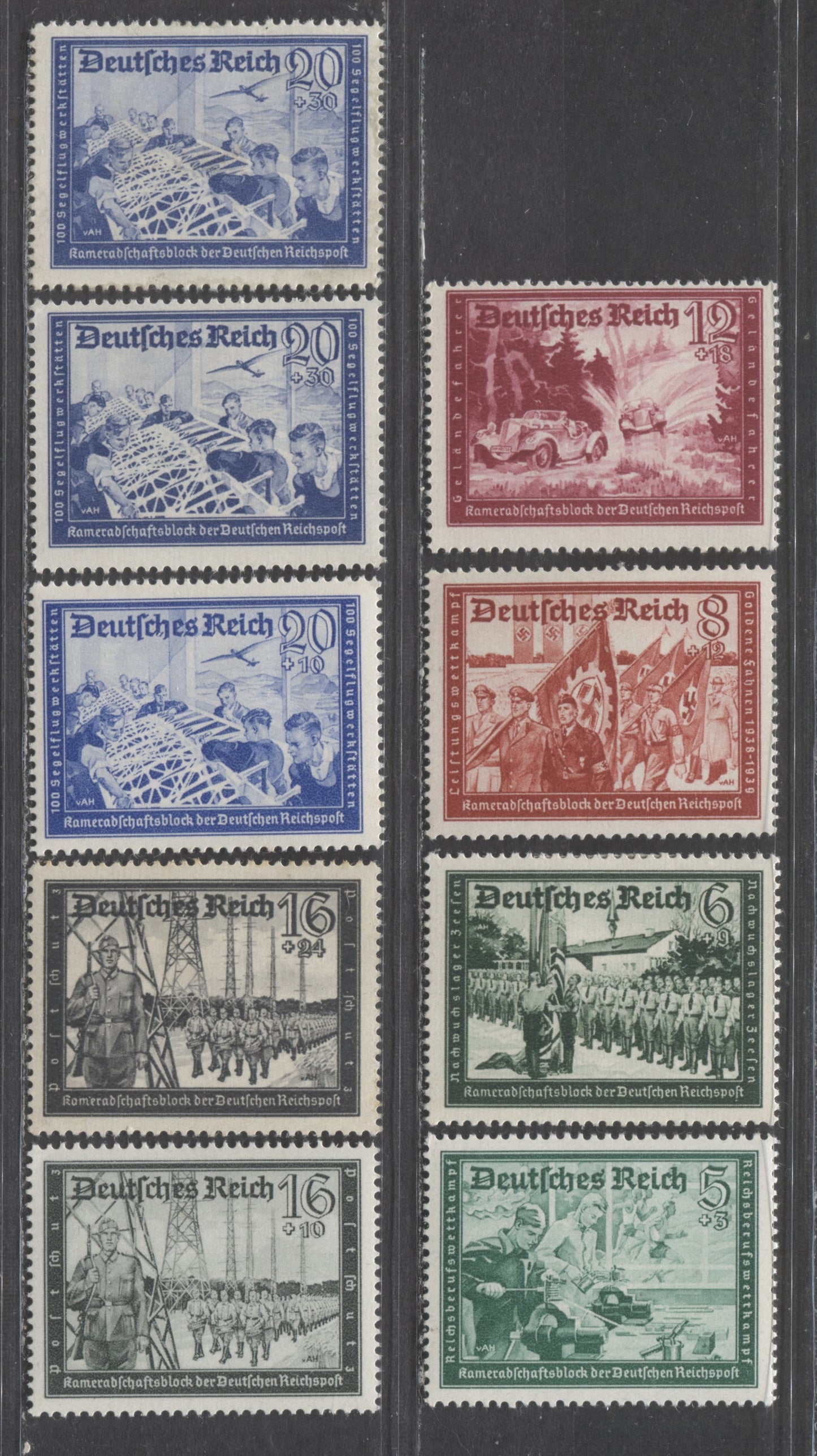 Lot 302 Germany SC#B150 (Mi704)/B157a (777) 1939-1941 Hitler's Cultura ...