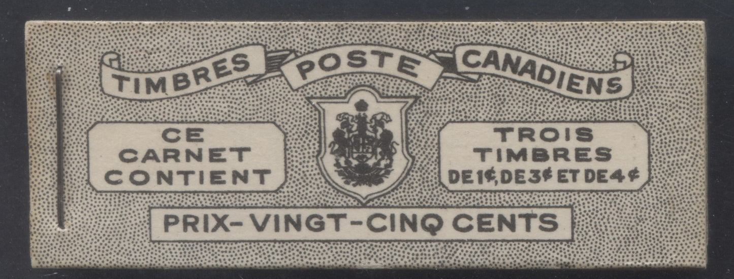 Lot 81 Canada #BK38aF 1942-1947 War Issue, A Complete 25c French Booklet With 1c Green, 3c Rose Violet & Dark Carmine, Panes Of 3. Front Cover Vd, Back Cover Jiii, Type II Cover, 7c & 6c Rates, 496,000 Issued