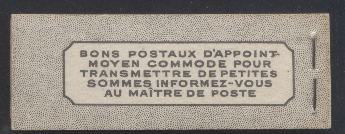 Lot 378 Canada #BK38a 1942-1947 War Issue, A Complete 25c French Booklet With 1c Green, 3c Rosy Plum & Carmine, Panes Of 3. Front Cover Vd, Back Cover Jiii, Type II Cover, 7c & 6c Rates, 496,000 Issued, CBN-DDDDD Paper
