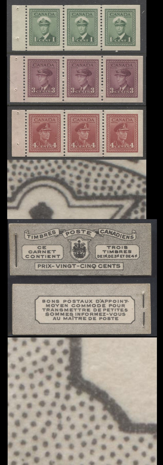 Lot 81 Canada #BK38aF 1942-1947 War Issue, A Complete 25c French Booklet With 1c Green, 3c Rose Violet & Dark Carmine, Panes Of 3. Front Cover Vd, Back Cover Jiii, Type II Cover, 7c & 6c Rates, 496,000 Issued