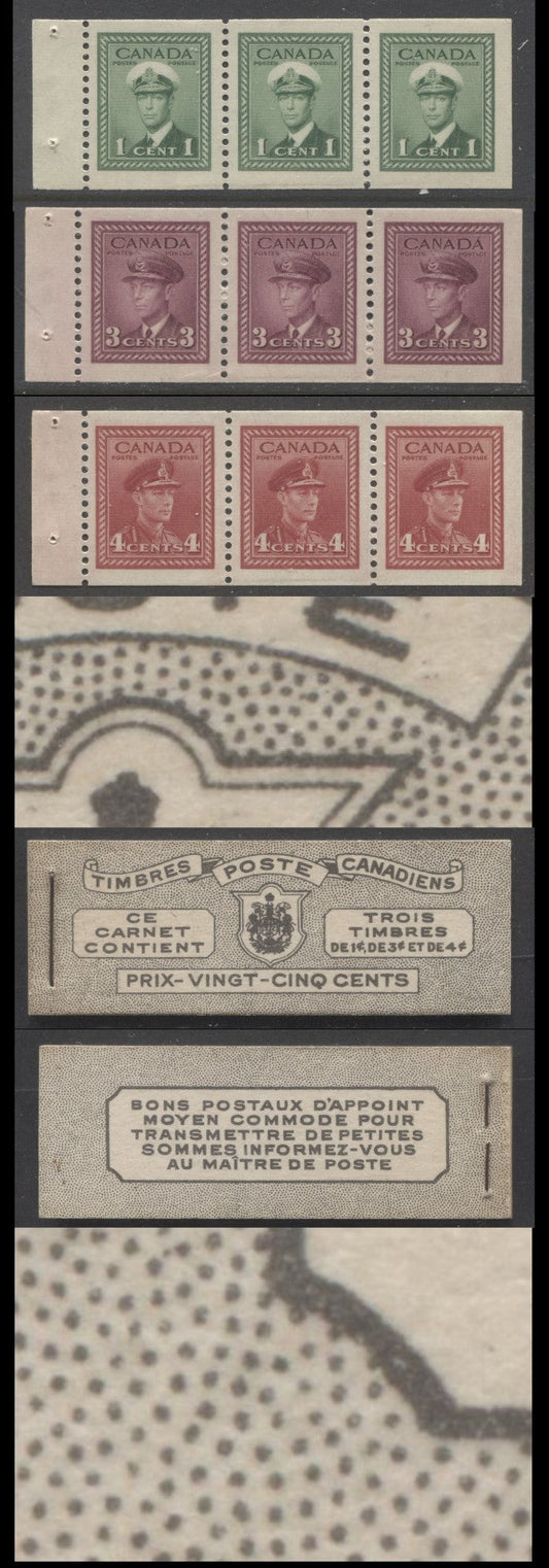 Canada #BK38aF 1942-1947 War Issue, A Complete 25c French Booklet With 1c Green, 3c Rose Violet & Dark Carmine, Panes Of 3. Front Cover Vf, Back Cover Jiii, Type II Cover, 7c & 6c Rates, 496,000 Issued