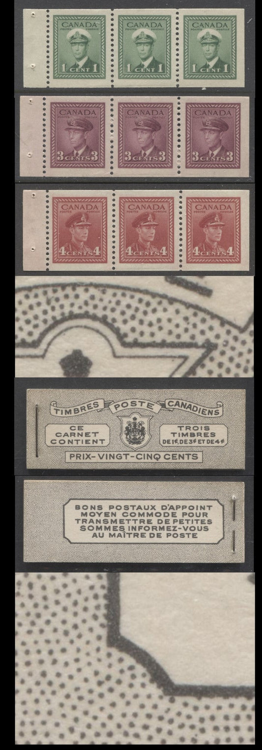 Canada #BK38aF 1942-1947 War Issue, A Complete 25c French Booklet With 1c Green, 3c Rose Violet & Dark Carmine, Panes Of 3. Front Cover Vl, Back Cover Jvii, Type II Cover, 7c & 6c Rates, 496,000 Issued