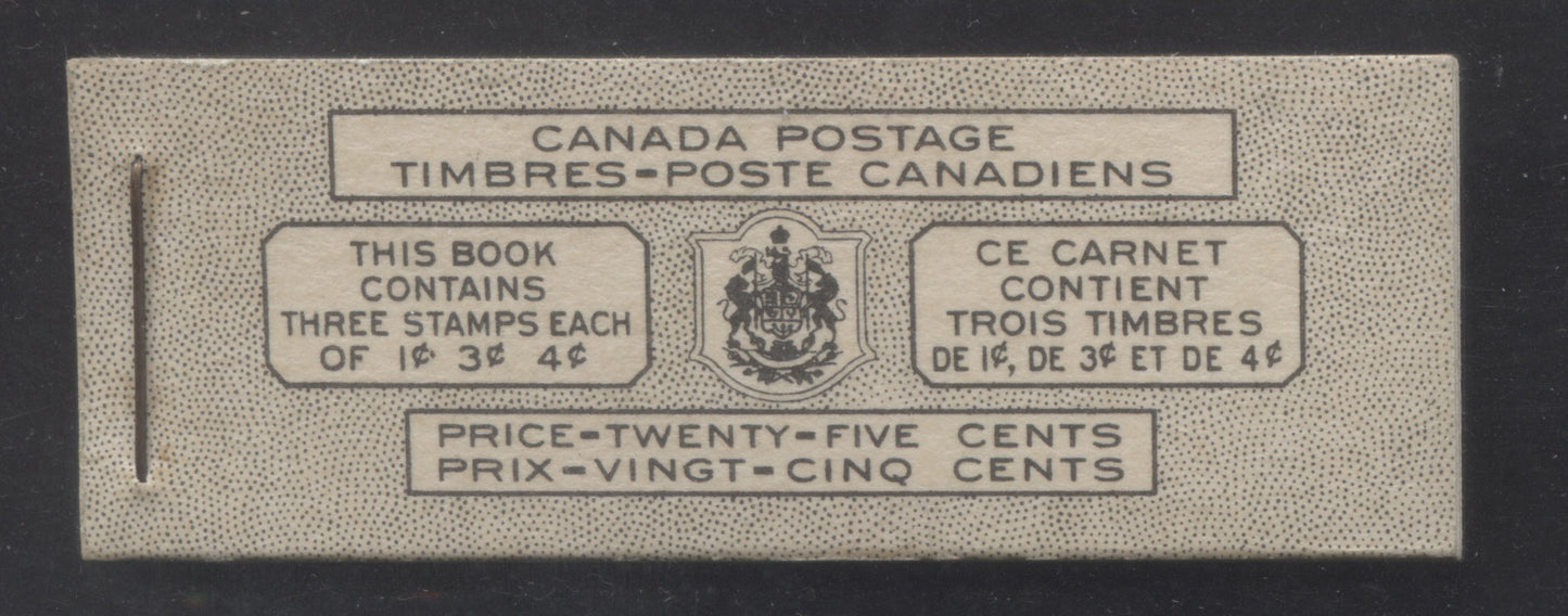 Lot 57 Canada #BK38dB ( BK38eBMcCann) 1942-1947 War Issue, A Complete 25c Bilingual Booklet With 1c Green, 3c Rose Violet & Dark Carmine, Panes Of 3. Front Cover VIj, Back Cover Kbx, Type IIa Cover, 7c & 6c Rates, 'Post Master', 992,000 Issued