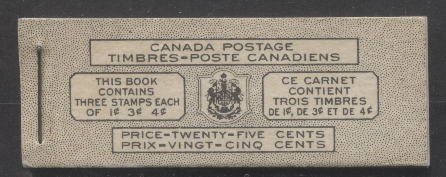 Lot 59 Canada #BK38dB ( BK38eBMcCann) 1942-1947 War Issue, A Complete 25c Bilingual Booklet With 1c Green, 3c Rose Violet & Dark Carmine, Panes Of 3. Front Cover VIm, Back Cover Kbxii, Type IIa Cover, 7c & 6c Rates, 'Post Master', 992,000 Issued