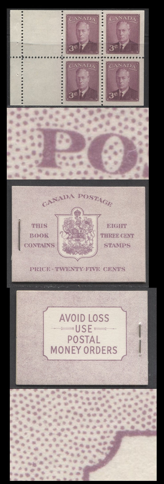 Lot 82 Canada #BK40bE 1949-1951 KGVI Issue, A Complete 25c English Booklet With 3c Rose Violet, 2 Panes Of 4+2 Labels. Front Cover IIf, Back Cover Eiv, Type II Cover, No Rate Page, 825,000 Issued
